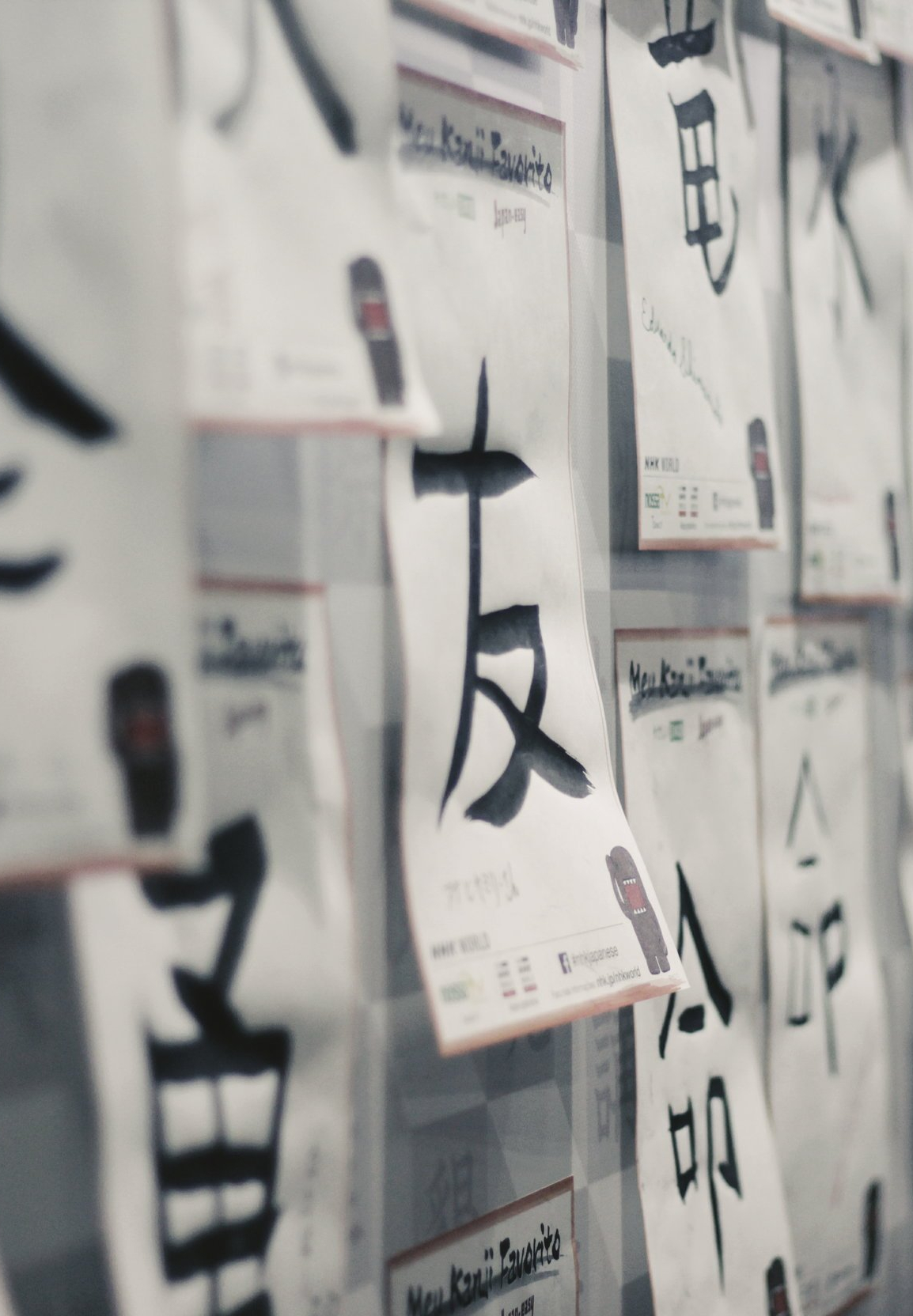 How Do I Learn Kanji?!